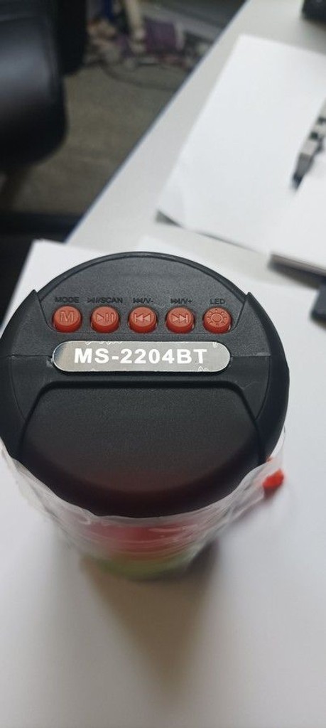 Дешево Cyboo ms-2204bt з ломбарду