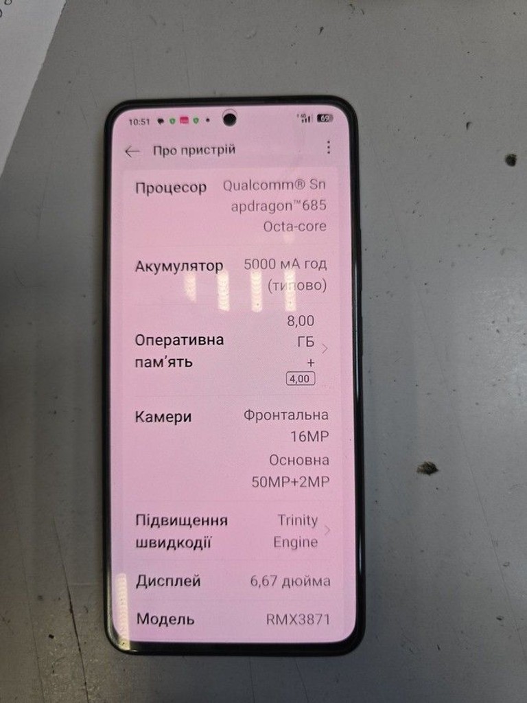 Объявление Realme 12 4g 8/256gb Б/У