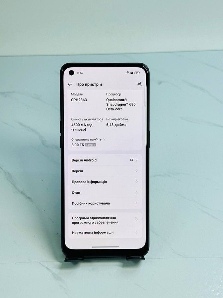 Дешево Oppo reno7 8/128gb з ломбарду