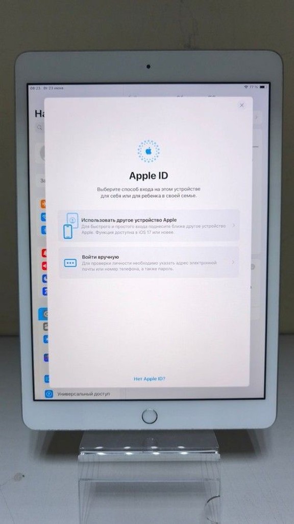 Дешево Apple ipad 10.2" 128gb wi-fi a2197 2019 з ломбарду
