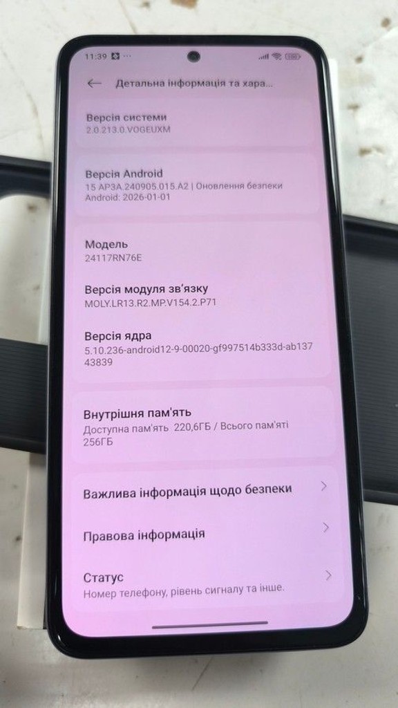 Xiaomi redmi note 14 8/256gb Код:01-200997099. Зображення 9