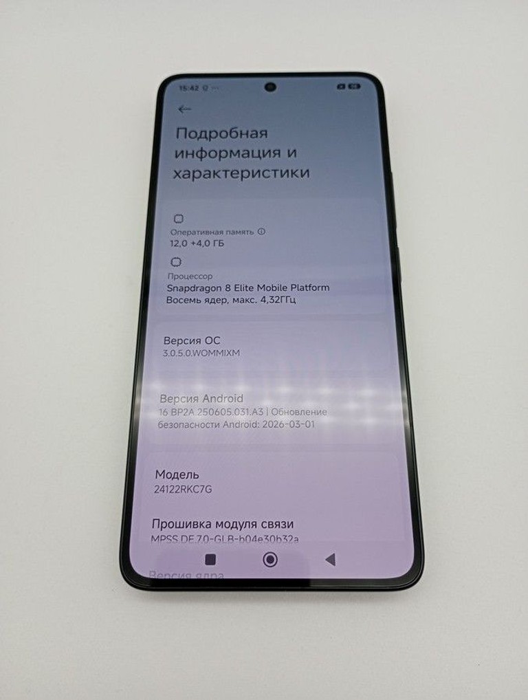 Poco F7 Ultra 12/256GB Black Код:01-200999384. Зображення 6