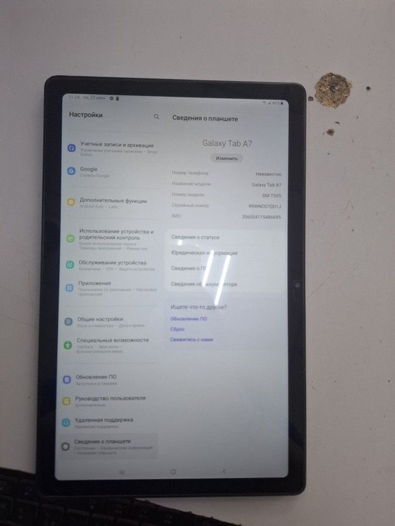 Samsung galaxy tab a7 sm-t505 3/32gb Код:01-201001782. Зображення 5