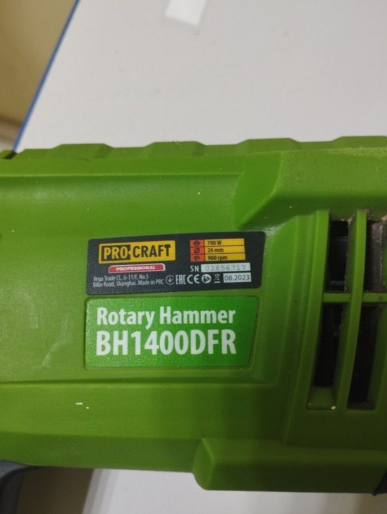 Дешево Procraft BH-1400 DFR з ломбарду