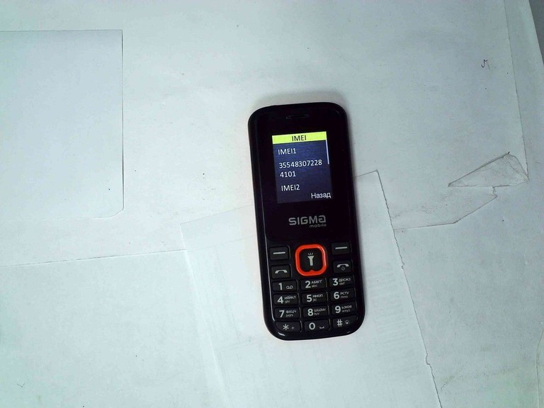 Объявление Sigma mobile X-style 171 MINI Black-orange Б/У