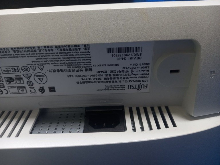 Купити Fujitsu B24-8TE Pro (S26361-K1577-V140) Б/У