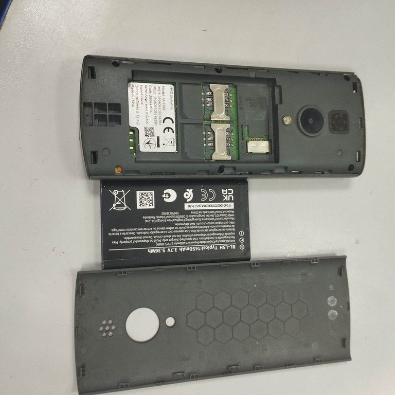 Дешево Nokia 150 dual sim 2023 з ломбарду