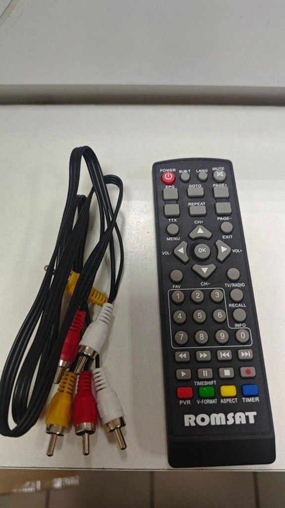Розпродаж Romsat T7085HD, продавець Техноскарб