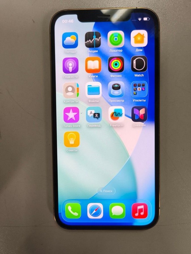 Оголошення Apple iphone 12 pro 128gb Б/У