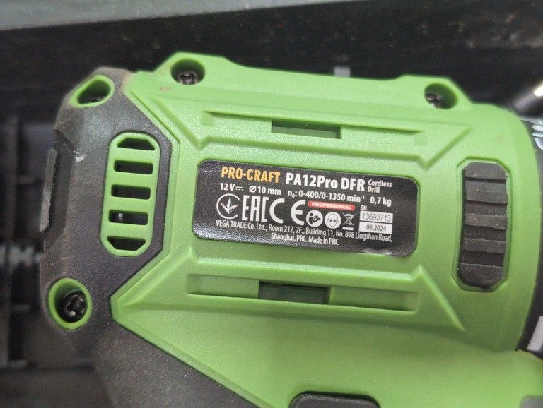 Дешево Procraft PA-12 PRO DFR з ломбарду