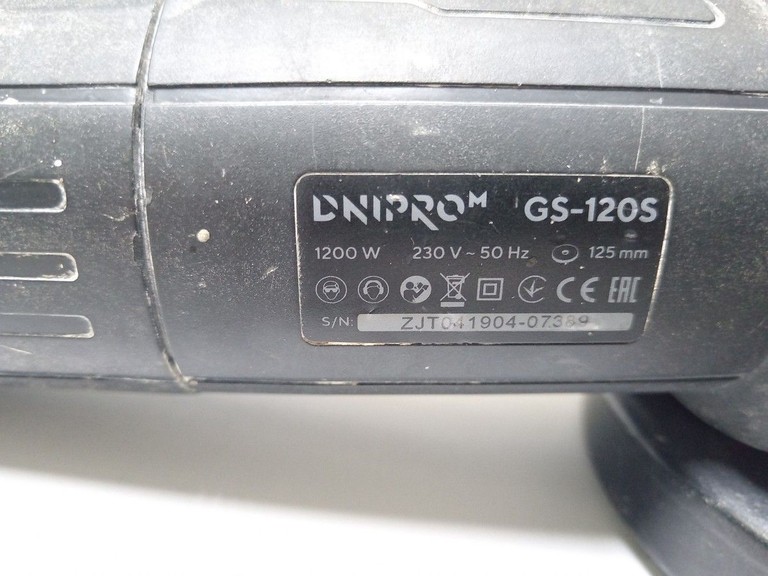Оголошення Dnipro-M gs-120s Б/У