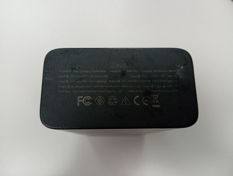 Дешево Romoss 40000mah pea40pf 22.5w з ломбарду