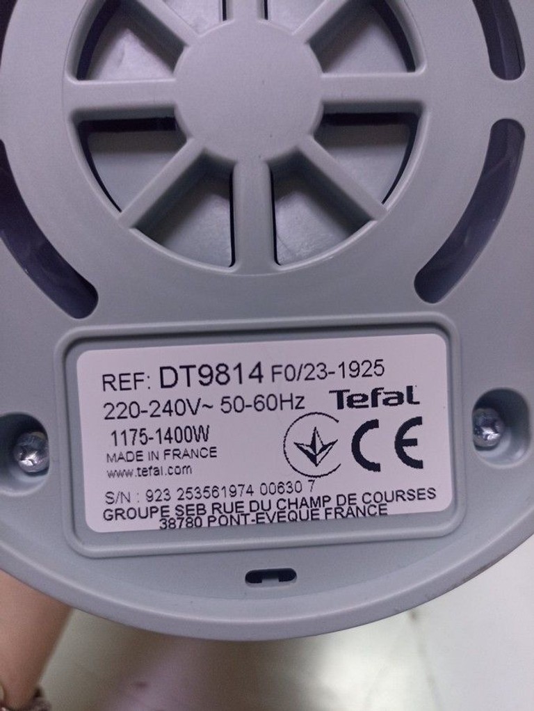 Дешиво Tefal AeroSteam DT9814F0 с ломбарда