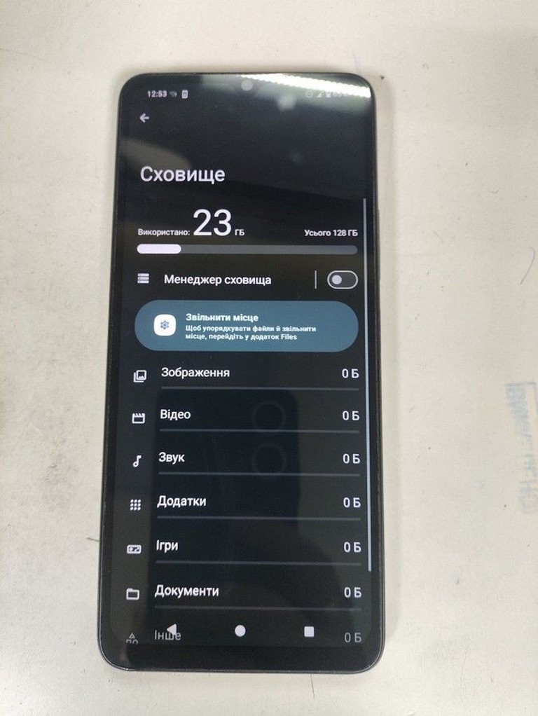 Купити Xiaomi redmi a3 4/128gb Б/У