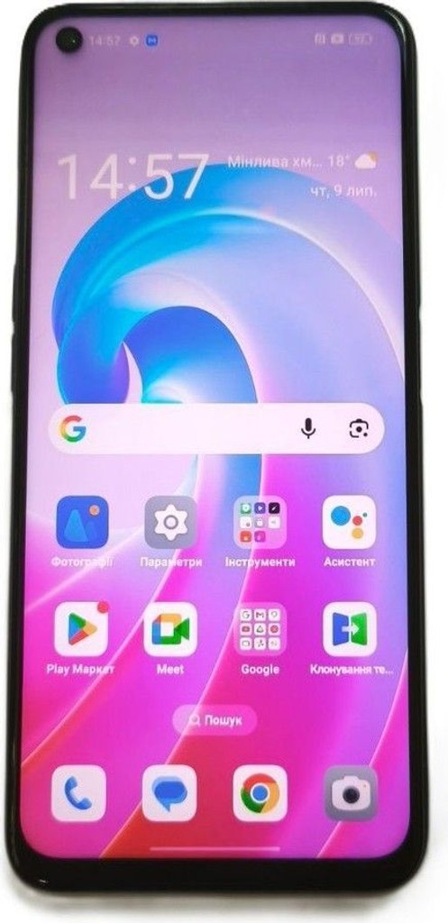 Купити Oppo a96 6/128gb Б/У