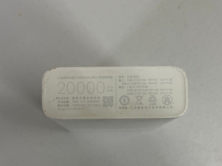 Оголошення Xiaomi mi power bank 3 20000 mah usb-c 18w Б/У