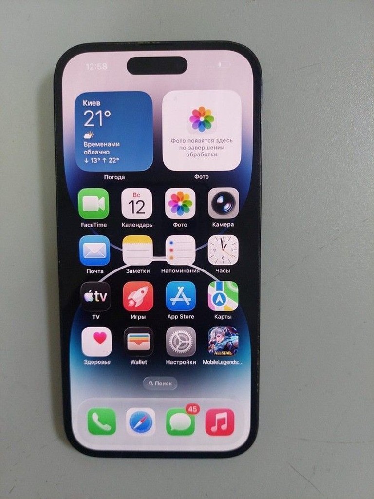 Купити Apple iphone 14 pro 128gb Б/У