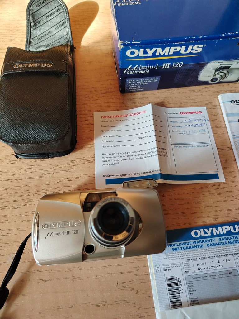 Дешево OLYMPYS (mju:) ||| 120 з ломбарду