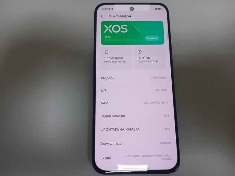 Infinix HOT 60 Pro+ 8/256GB Titanium Silver Код:01-201021142. Зображення 5