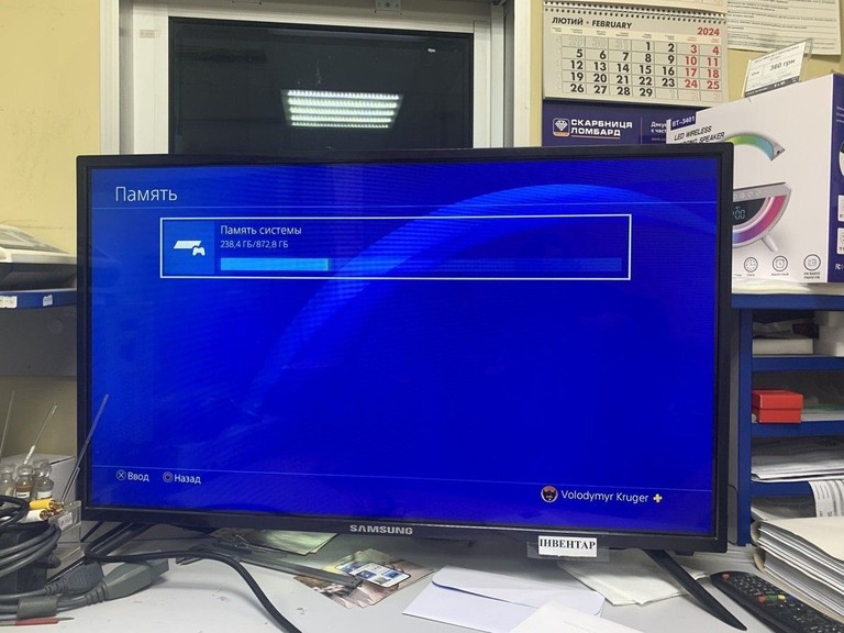 Купить Sony playstation 4 pro 1tb Б/У
