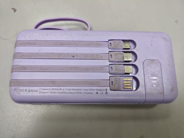 Оголошення - 20000mah Б/У