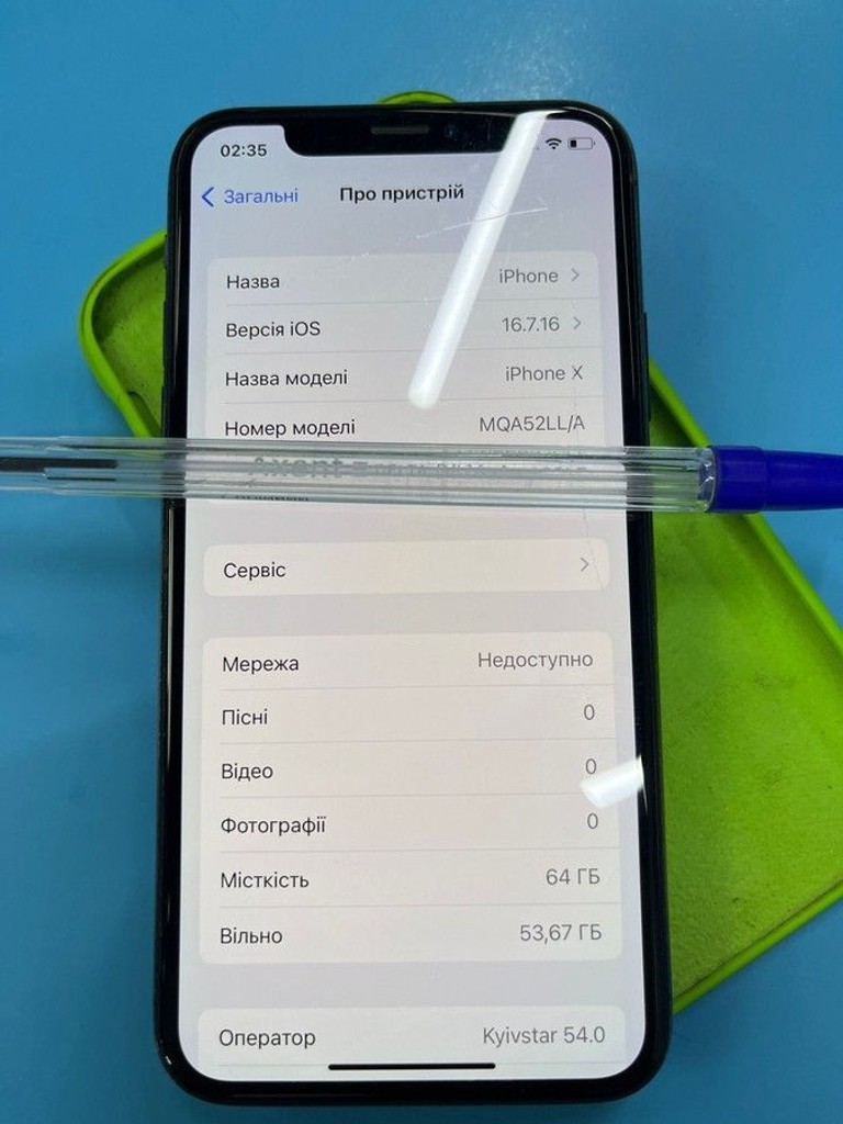 Apple iphone x 64gb Код:01-201024023. Изображение 5