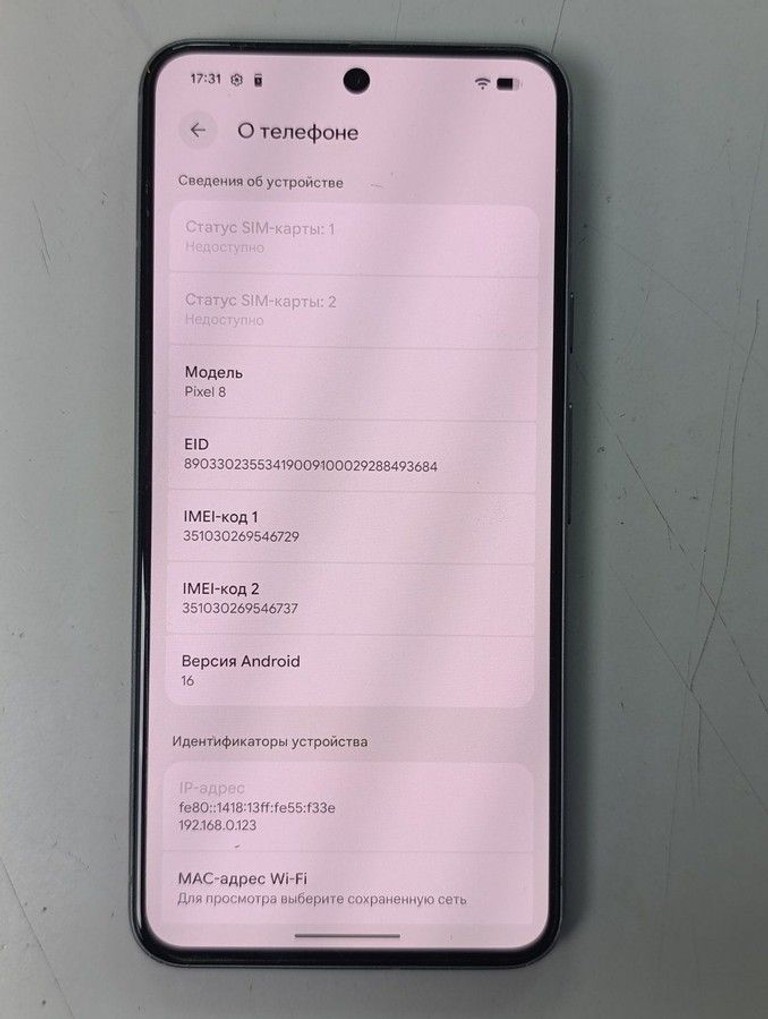 Google pixel 8 8/256gb Код:01-201025240. Изображение 5
