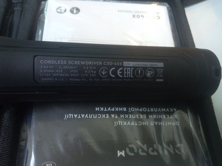 Купить Dnipro-m CSD-40X (99686000) Б/У