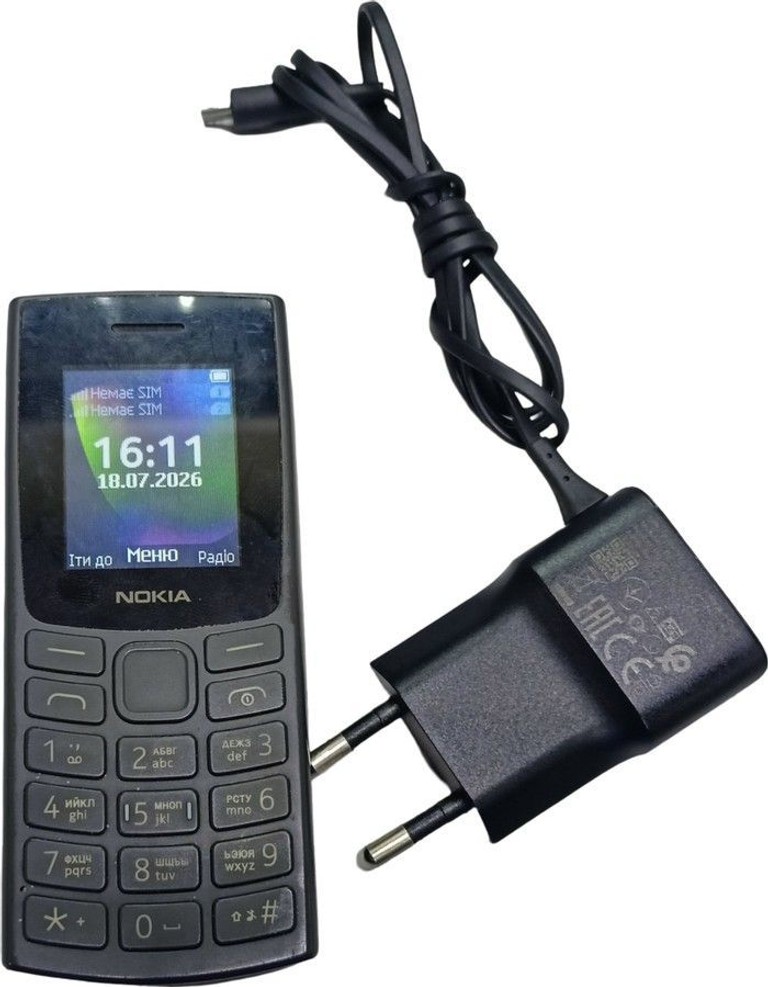 Купить Nokia 106 Б/У
