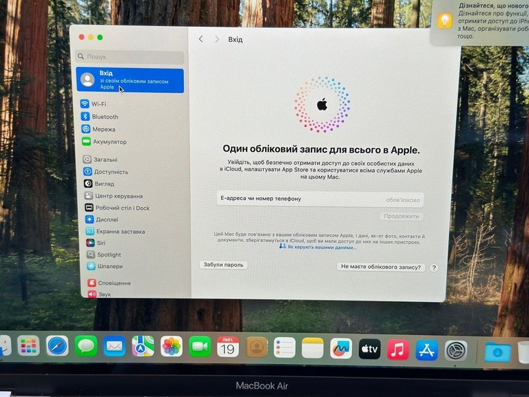 Apple macbook air 13" 2020 a2179 core i3 1,1ghz/ram8gb/ssd256gb/intel iris plus graphics Код:01-201031486. Изображение 9