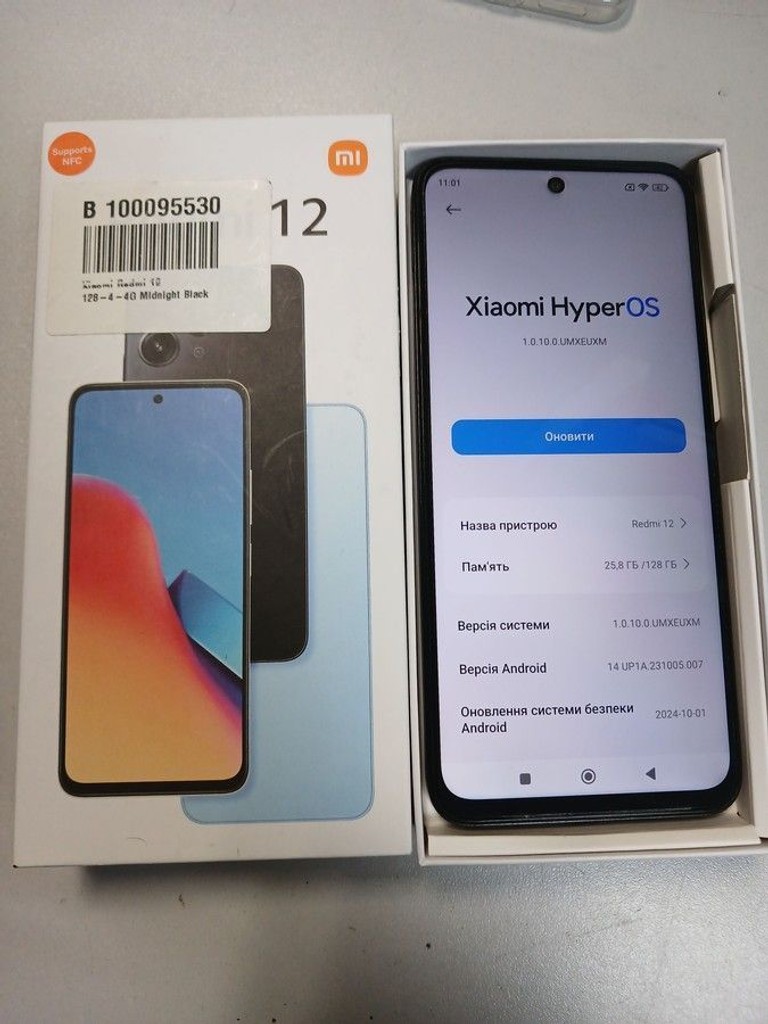 Купить Xiaomi redmi 12 4/128gb Б/У