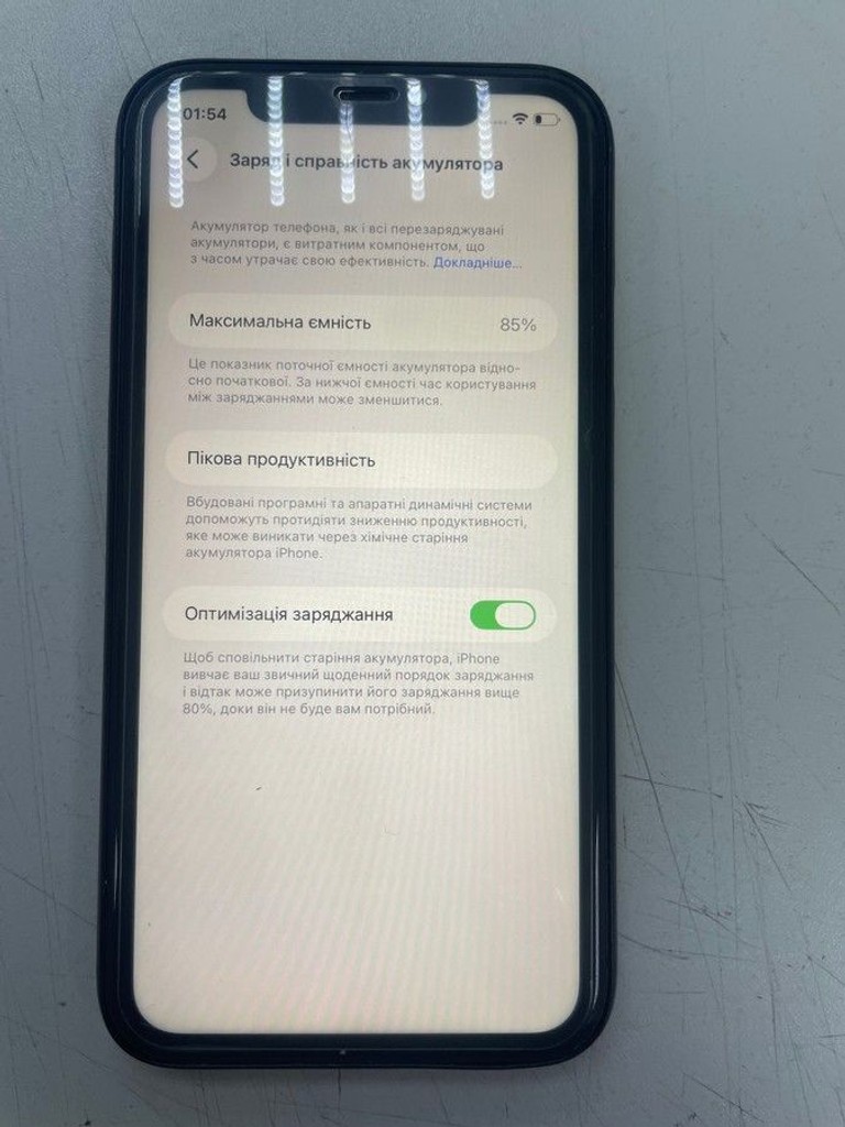Дешиво Apple iphone 11 64gb с ломбарда