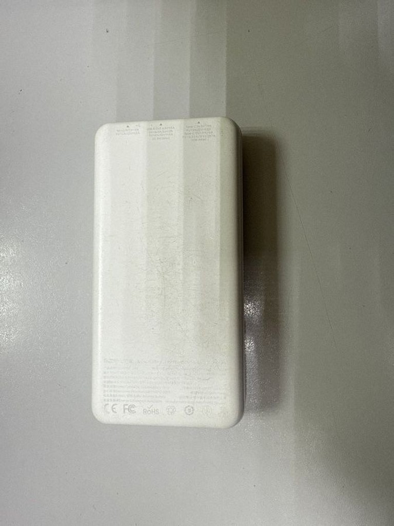 Купить Remax RPP-316 22.5W 20000mAh White Б/У