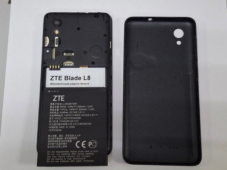 Розпродаж Zte Blade L8 1/16GB Black, продавець Техноскарб