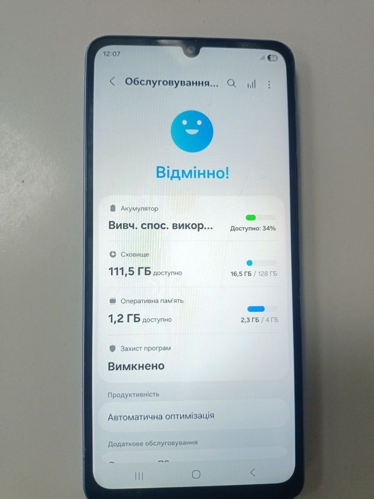 Оголошення Samsung galaxy a07 4/128gb Б/У