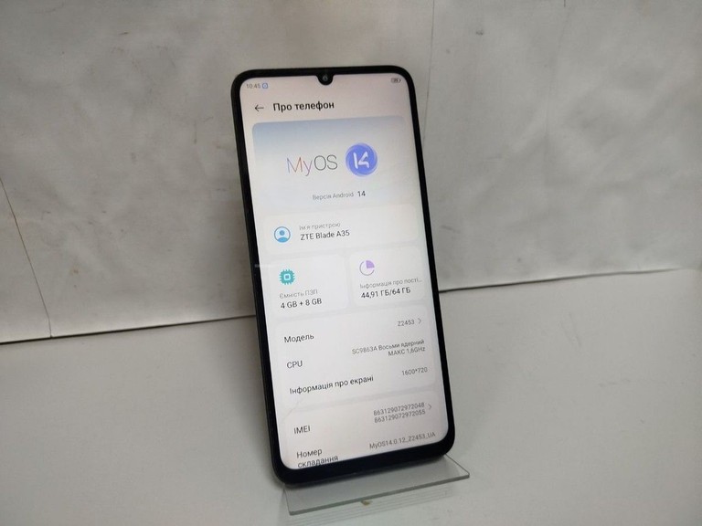 Оголошення Zte Blade A35 4/64GB Green Б/У