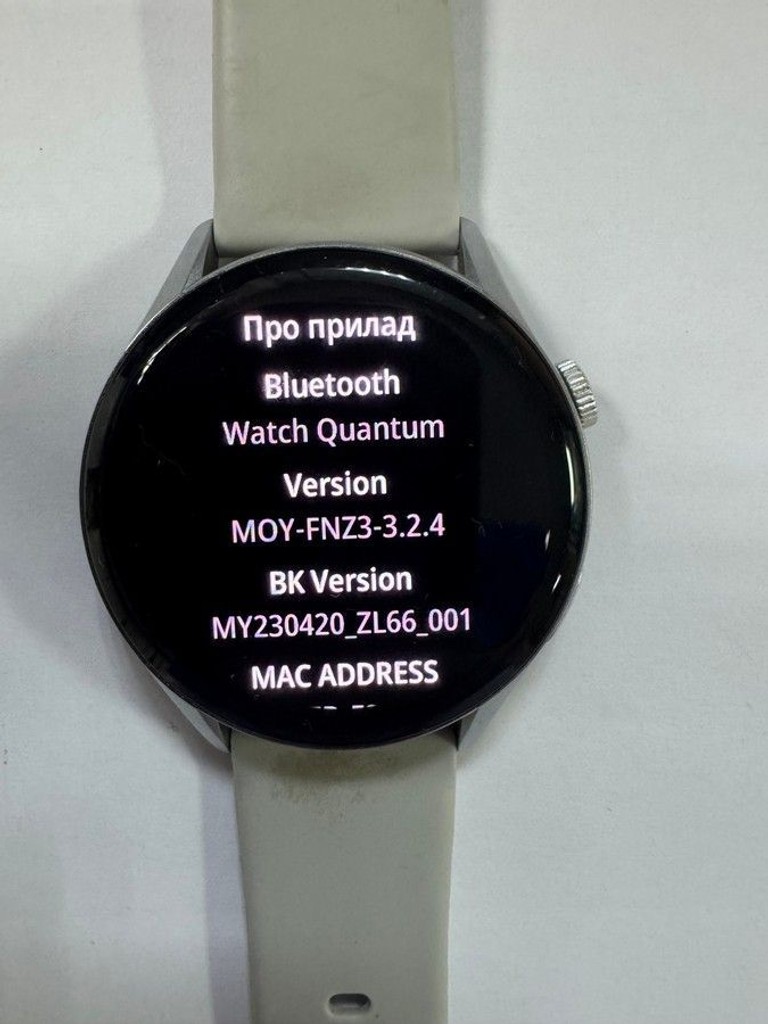 Дешиво Proove quantum с ломбарда