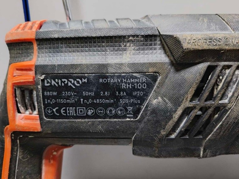 Dnipro-M rh-100 Код:01-201041619. Зображення 6
