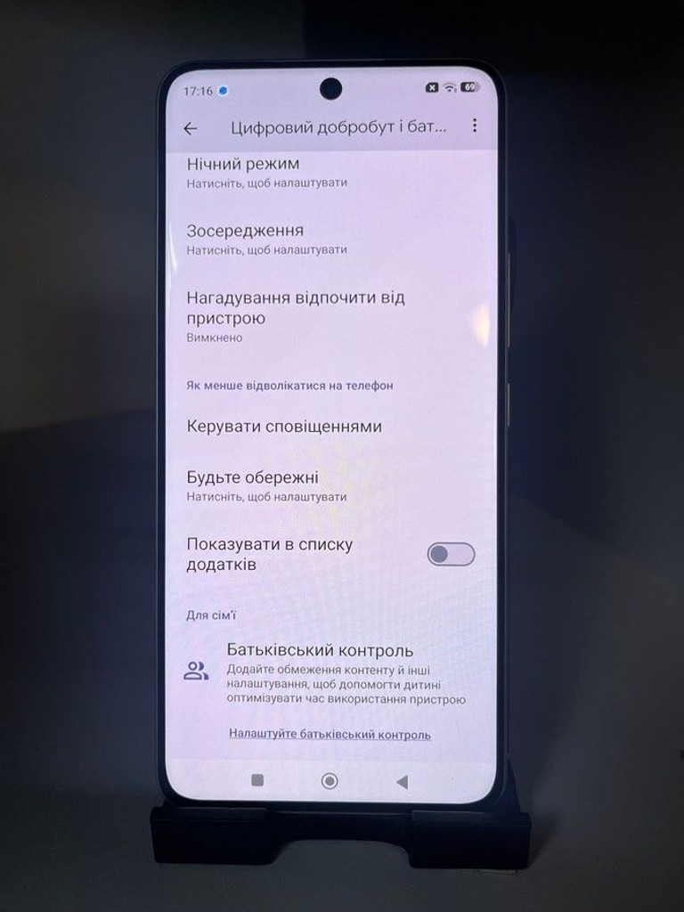 Xiaomi Redmi Note 15 Pro 4G 8/256GB Glacier Blue Код:01-201043533. Зображення 9
