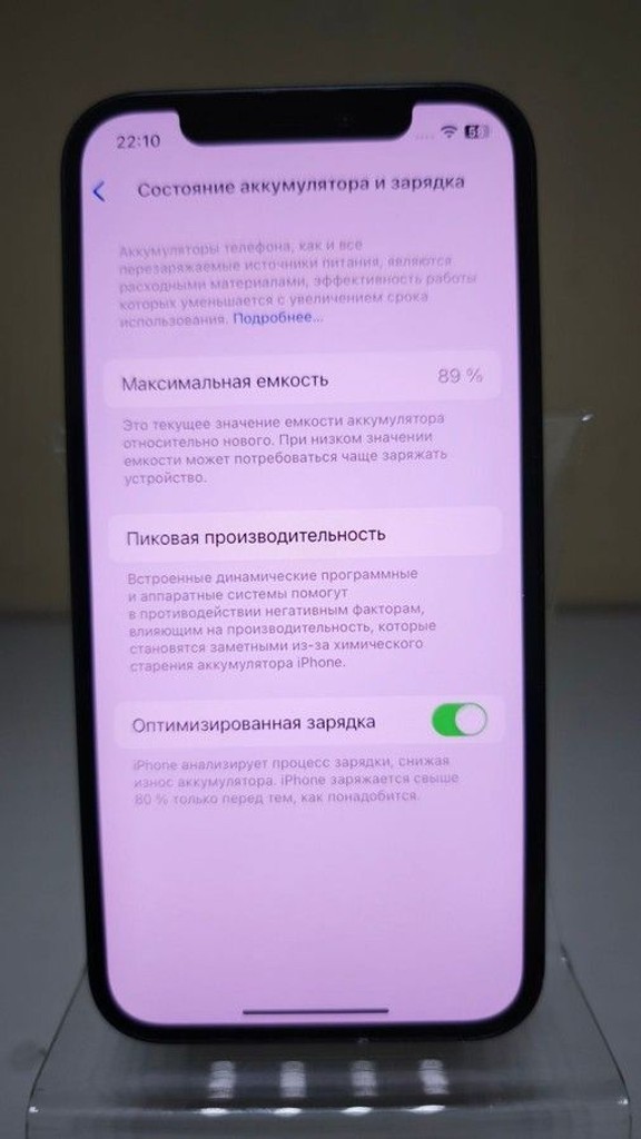 Apple iPhone 12 64GB (PRODUCT)RED Код:01-201045376. Зображення 5