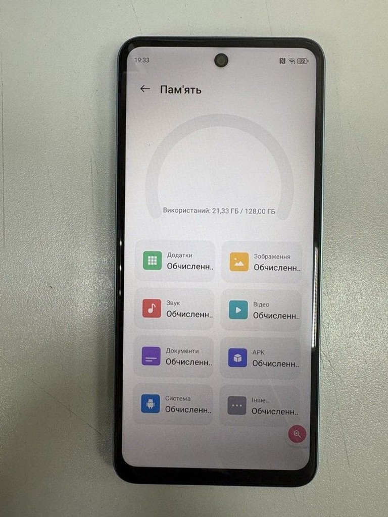 Дешево Zte Blade A75 4/128GB Black з ломбарду