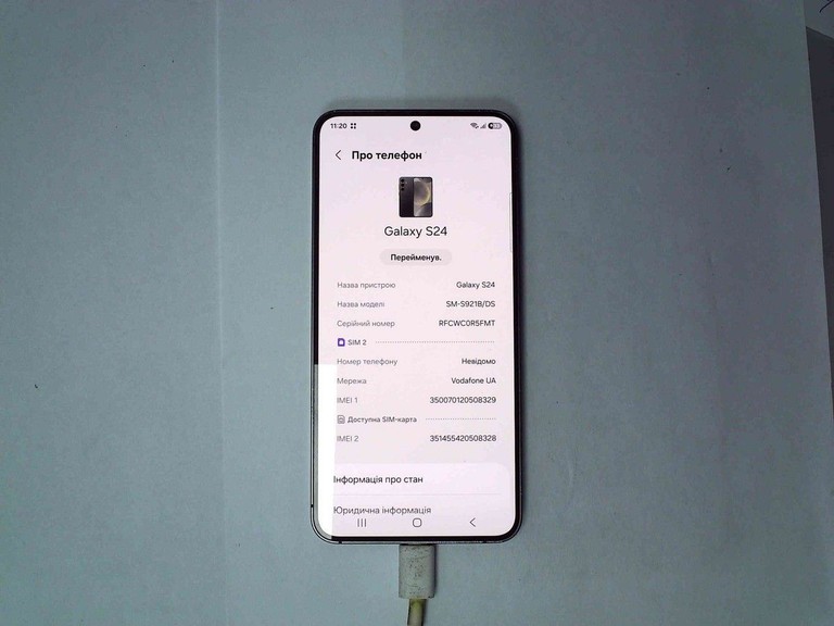 Оголошення Samsung galaxy s24 8/256gb Б/У