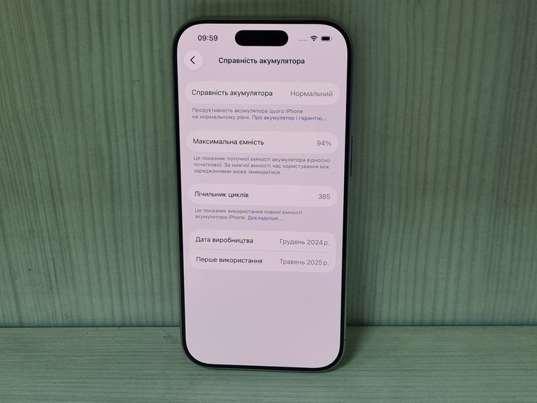 Apple iphone 16 pro 128gb Код:01-201051440. Зображення 10