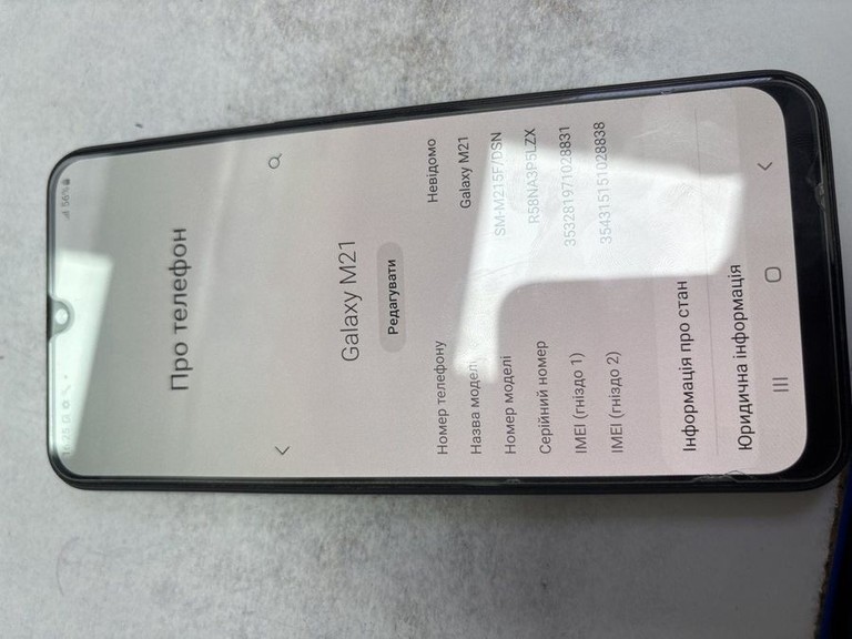 Дешево Samsung galaxy m21 sm-m215f 4/64gb з ломбарду