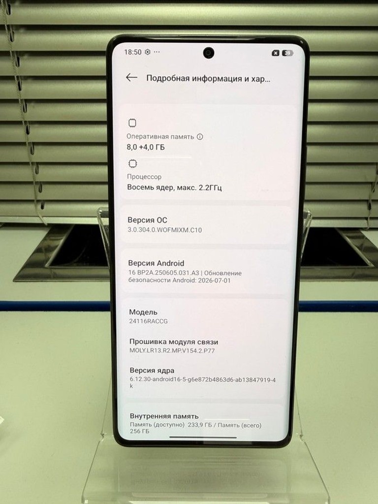 Дешево Xiaomi redmi note 14 pro 8/256gb з ломбарду