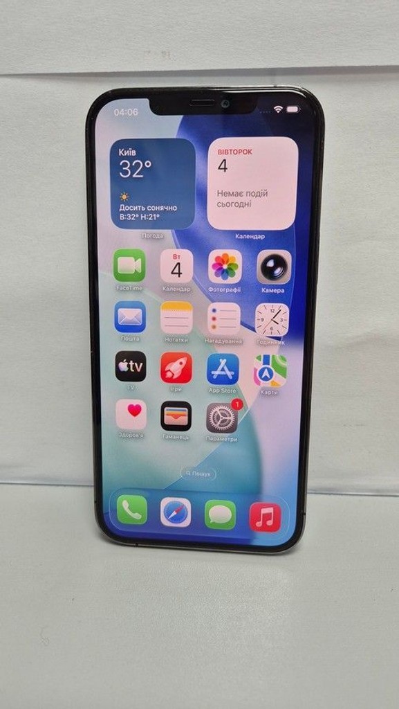 Купить Apple iphone 12 pro max 128gb Б/У