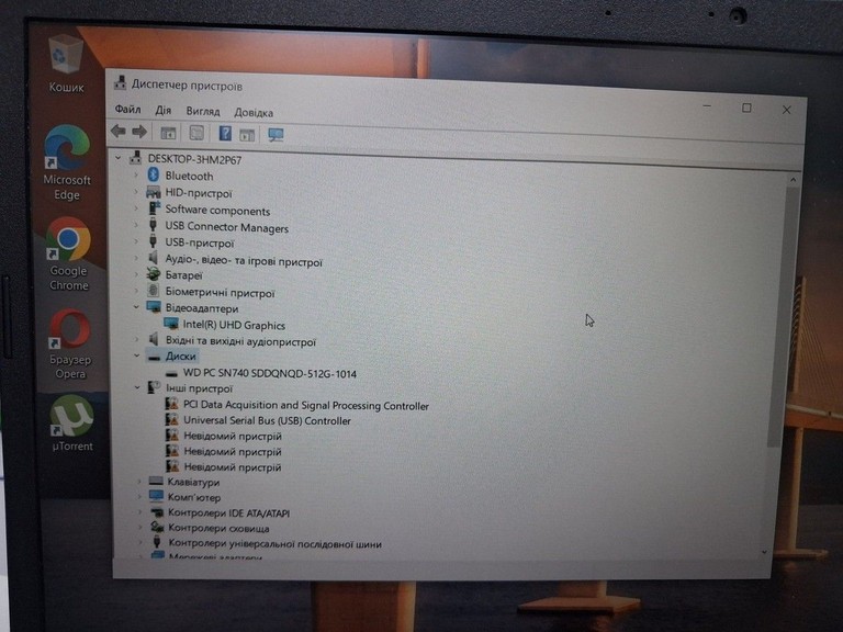 Розпродаж Acer 15/core i5-12450h ddr5/16gb ddr4/hdd *відсутній/ssd 512 gb/*інтегрована, продавець Техноскарб