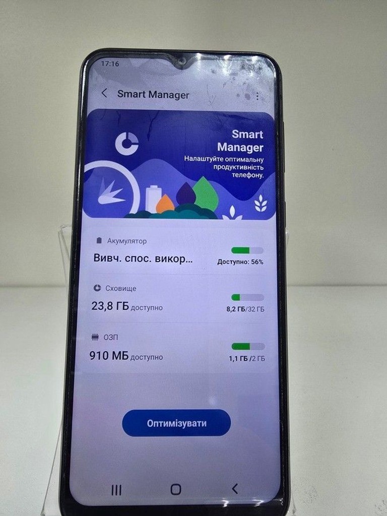 Оголошення Samsung galaxy a03 core 2/32gb Б/У