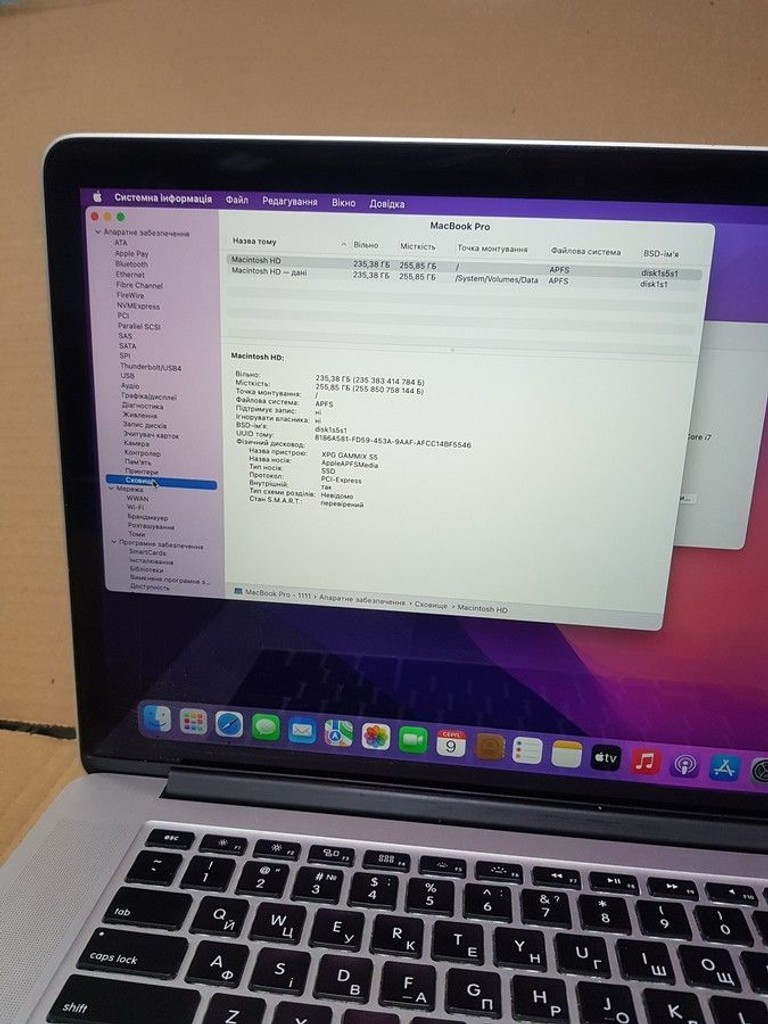 Apple macbook pro a1398 /екр 15,4 /core i7 2,5ghz /ram 16gb /ssd 256gb /intel iris pro Код:01-201062397. Зображення 5