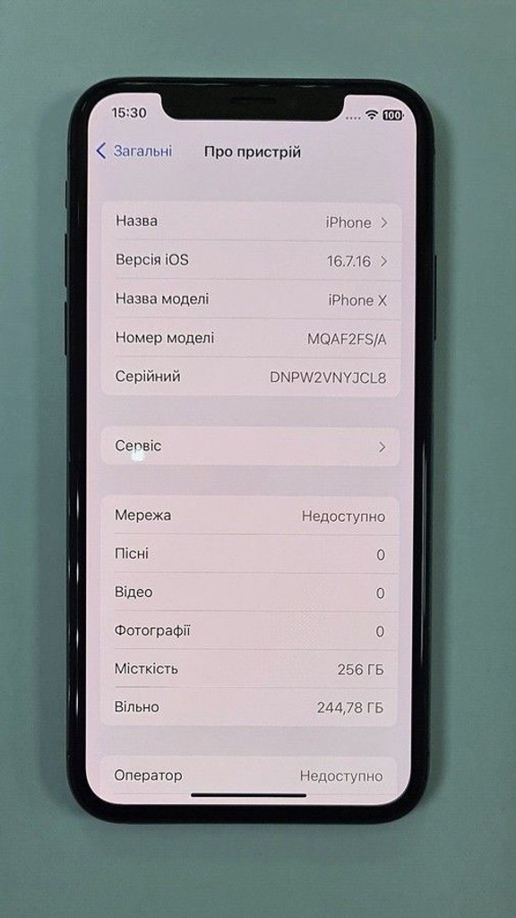 Оголошення Apple iphone x 256gb Б/У